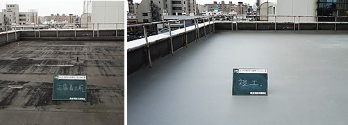 富山市　設計開館　塩化ビニルシート防水